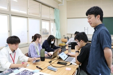 【実施報告】高校・大学・行政・企業が連携し、地域課題に挑む探究型学習