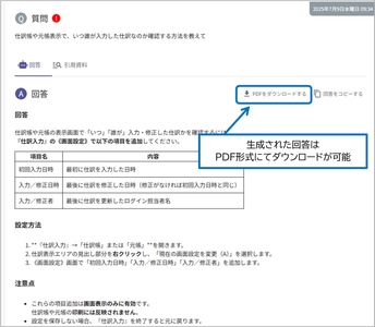 oYZ6KBA7sQmgg2PbW6xe.jpg?w=940&h=940