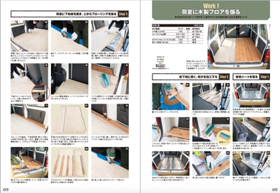 oYmx9d1DaFv4J5U4i2MI.jpg?w=940&h=940