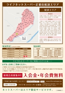 oYrJ80yP3PEtPImjSeIW.jpg?w=940&h=940