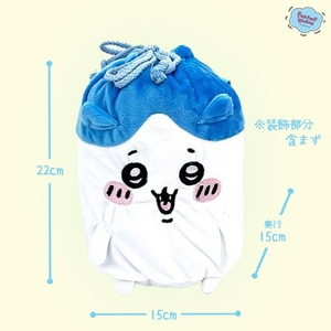 oYrnAMWpSt27eegUqSEM.jpg?w=940&h=940