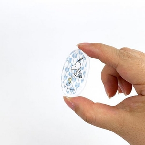 oYsTc3psyqtRQmK51sye.jpg?w=940&h=940