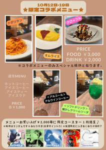 oYsZsw3iqQY0mcrTXMyC.png?w=940&h=940