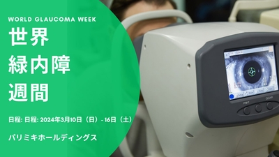 oYtCk3LmHq73MFhzDQed.jpg?w=940&h=940