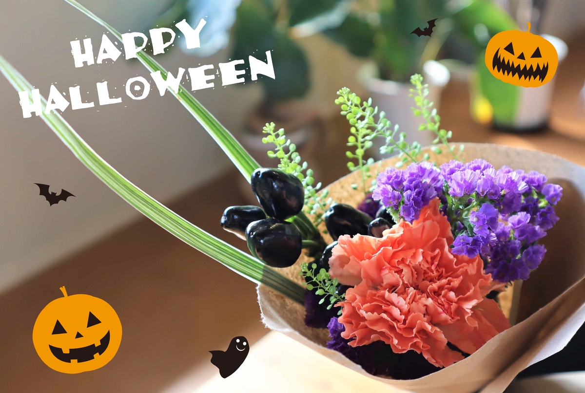 ドライフラワーꕤ︎︎縦長ガーランド ꕤ︎︎スプレーバラと木の実ꕤ︎︎ハロウィン 5d124b8f3341c7d1fd7afab15202cf