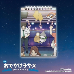 oZLF6SRGBTqd3TWgU3Dt.jpg?w=940&h=940