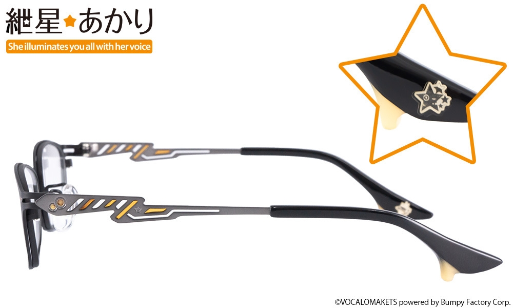 紲星あかり モデル 詳細