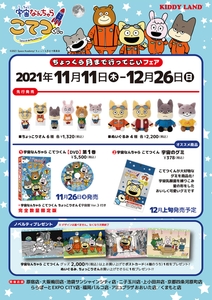 oZklRngsZiYSplLKj9VJ.jpg?w=940&h=940