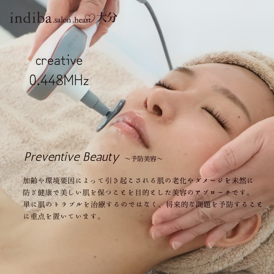 美容医療後の「回復期ケア」が注目。大分のINDIBA専門サロンが術後の