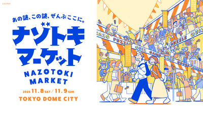 oZspB1yItRaquvDUicdW.png?w=940&h=940