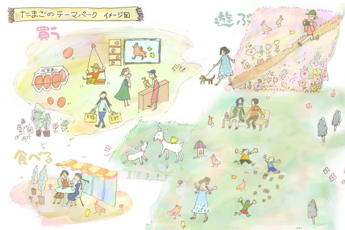 ママ・パパに癒しを!