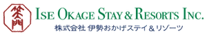 株式会社伊勢おかげステイ&リゾーツ