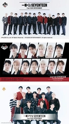 K-POPグループ「SEVENTEEN」が 一番くじ、とるパカ、一番アクセに初登場！