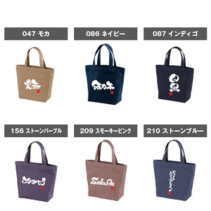 oauhTR4JGUrK3TSsR74X.jpg?w=940&h=940