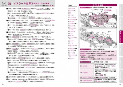 ob6Y1JbEMVYy3QXEXdMN.jpg?w=940&h=940