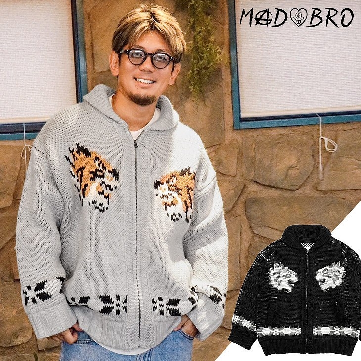 Tiger Pattern Cowichan