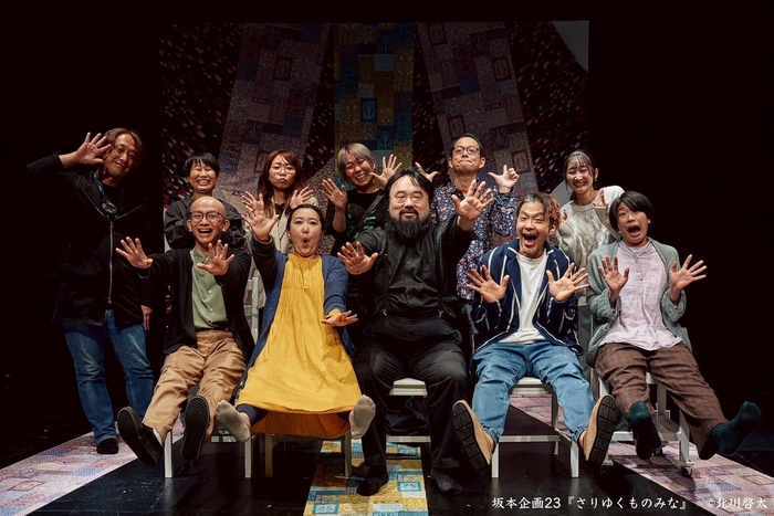 大阪公演集合写真