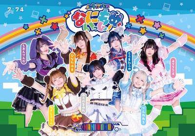 obMG2t9PnZAwMs5jgdWD.jpg?w=940&h=940