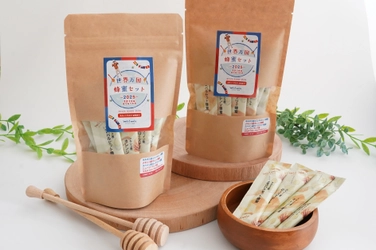 8月3日「はちみつの日」記念の特別セットが登場！　【数量限定】世界の選りすぐり蜂蜜を一度に楽しめる「世界万国蜂蜜セット」8/1新発売