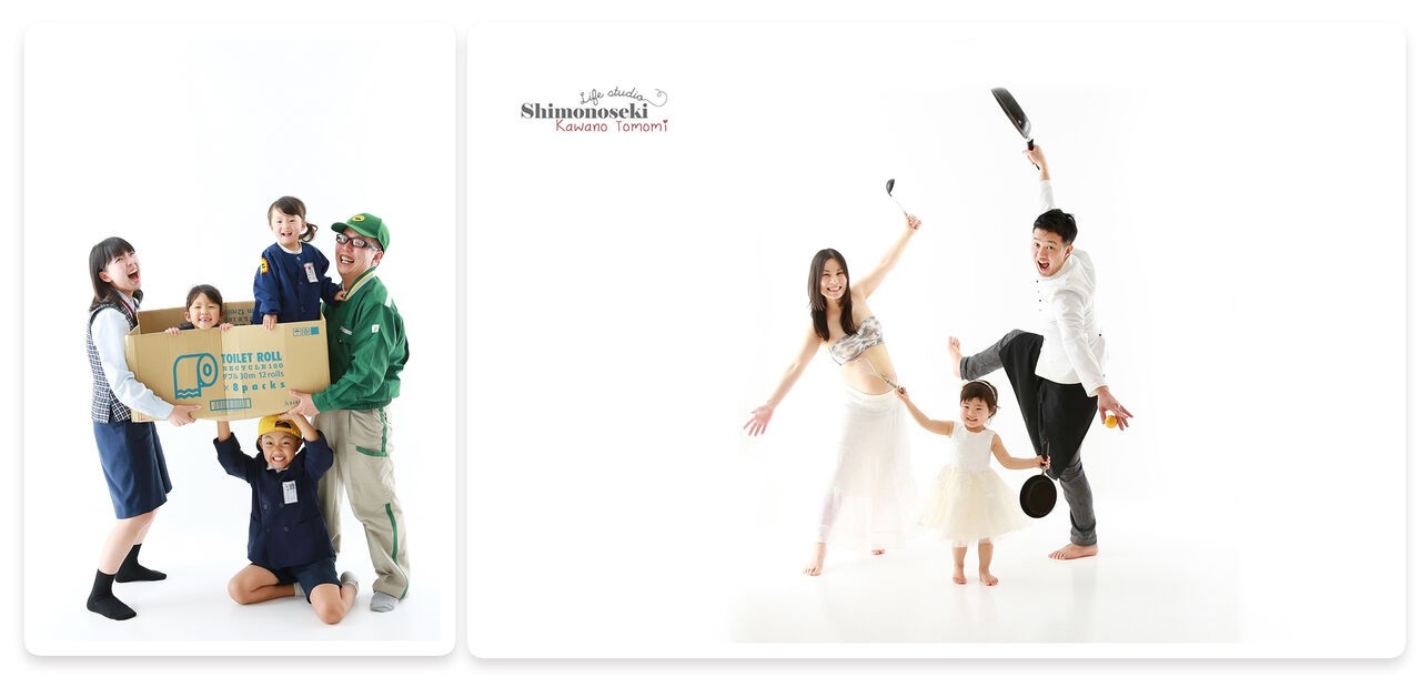 ライフスタジオ下関店