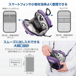 ガパッと開き中身が取り出しやすい大開口設計