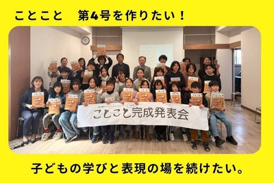 ocpdF3dPMLnR3Si3Qnjx.jpg?w=940&h=940