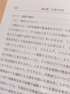 ocway8JApw1LBsPWScKS.png?w=940&h=940