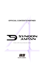 音楽メディア「SYNQON JAPAN」が福岡発の パーティーコレクティブ「lit」と合同SNSキャンペーンを実施