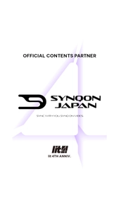 音楽メディア「SYNQON JAPAN」が福岡発の パーティーコレクティブ「lit」と合同SNSキャンペーンを実施