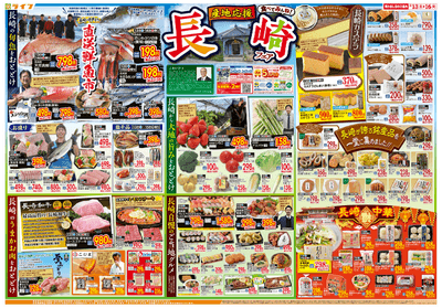 odAXWXVcFPb27sgbY0CM.png?w=940&h=940