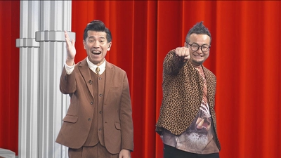 地元愛を30秒に込め「CM大賞えひめ」20回目！