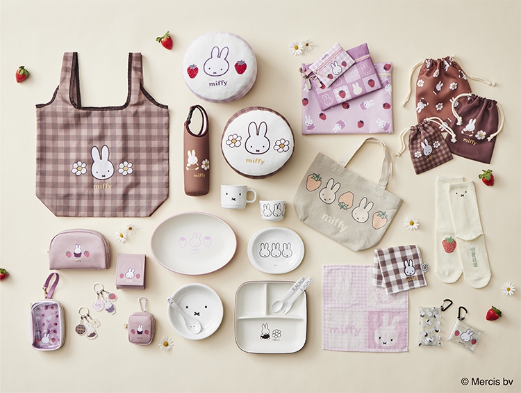 one’sterrace(ワンズテラス) 「miffy(ミッフィー)」グッズが大集合! 店頭イベントを1月10日(水)より開催!