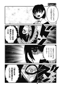 odKqKNcQPW2nMl8AxlRd.jpg?w=940&h=940