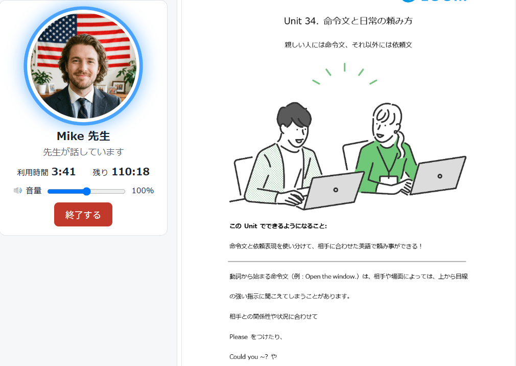 画像が削除されました