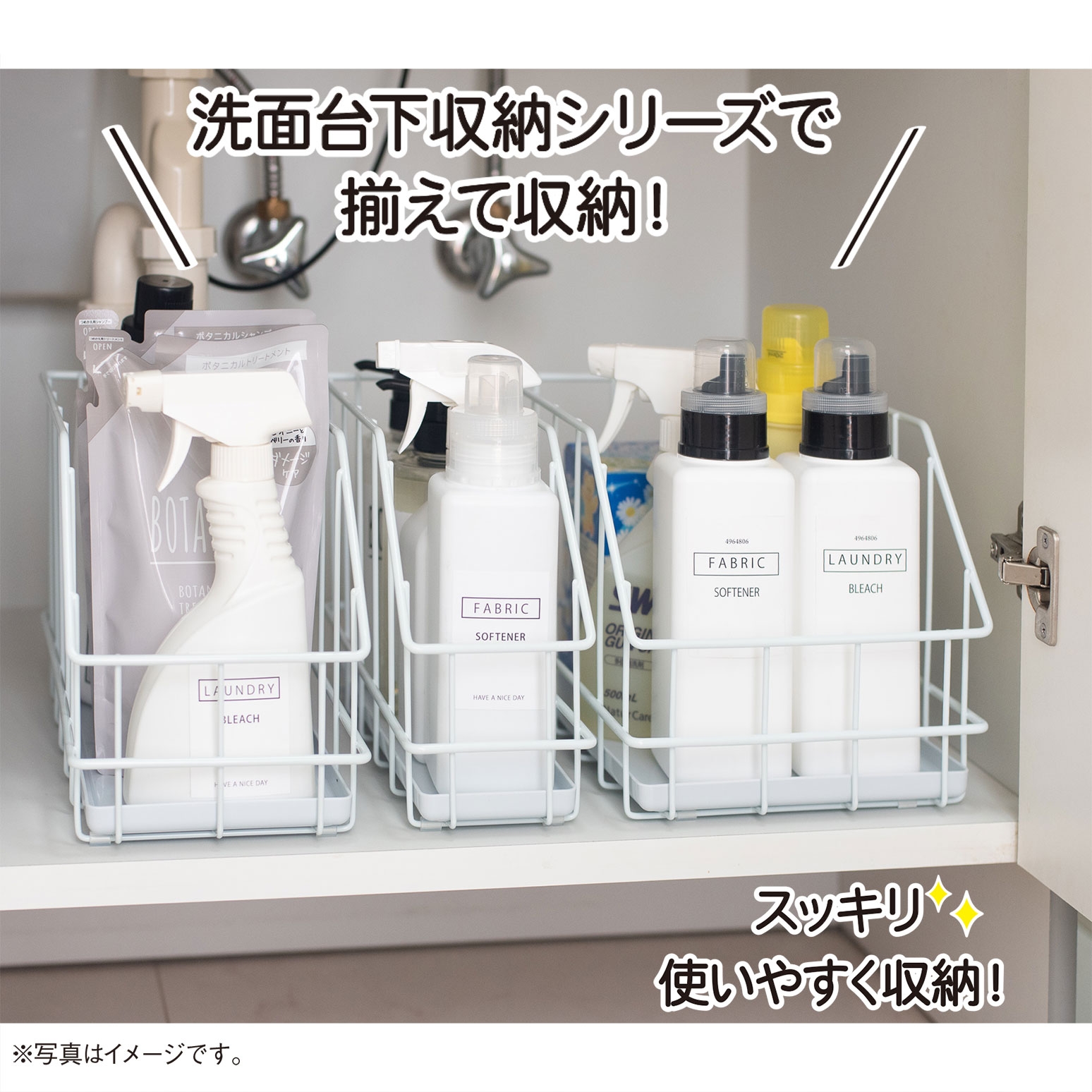 ワイヤーボックス 3サイズ