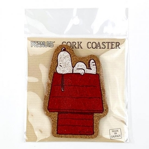 odtrScwxVFQXl6rHWOX1.jpg?w=940&h=940