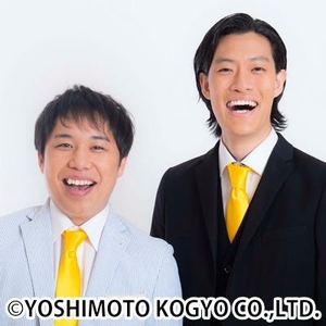 霜降り明星　左：せいや氏、右：粗品氏