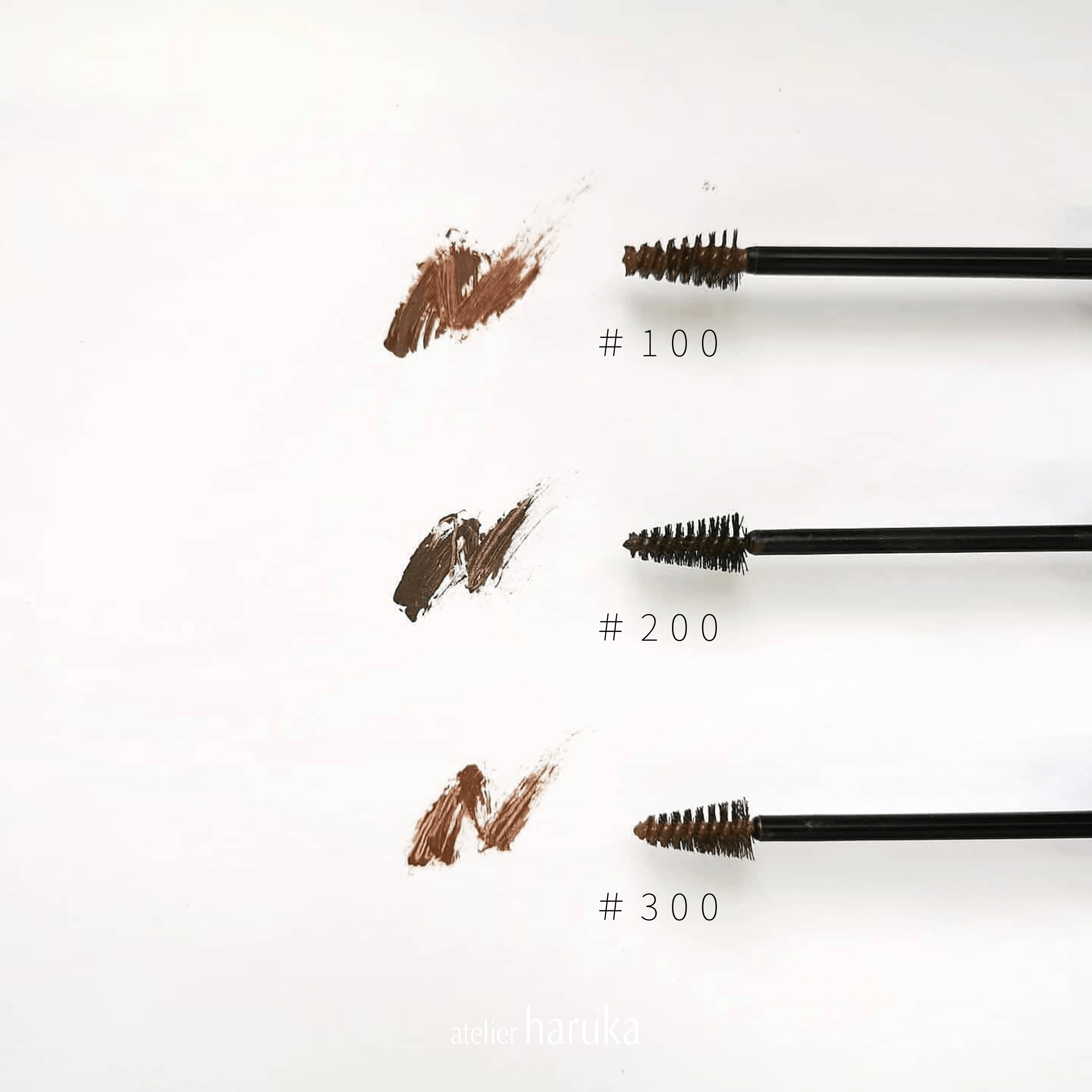 眉マスカラ「マユマスカラ ビー(3色展開)」