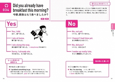 oee1Jp6wi9tzvuMAWX82.jpg?w=940&h=940