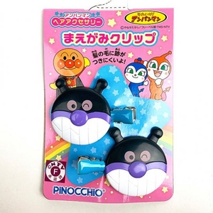 oee5BD3P0OSnolFGqdRe.jpg?w=940&h=940