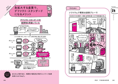 oeldiMOBRxBwjandapxB.jpg?w=940&h=940