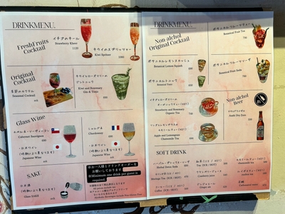 oepo1skAWedjYE4BIS2u.jpg?w=940&h=940