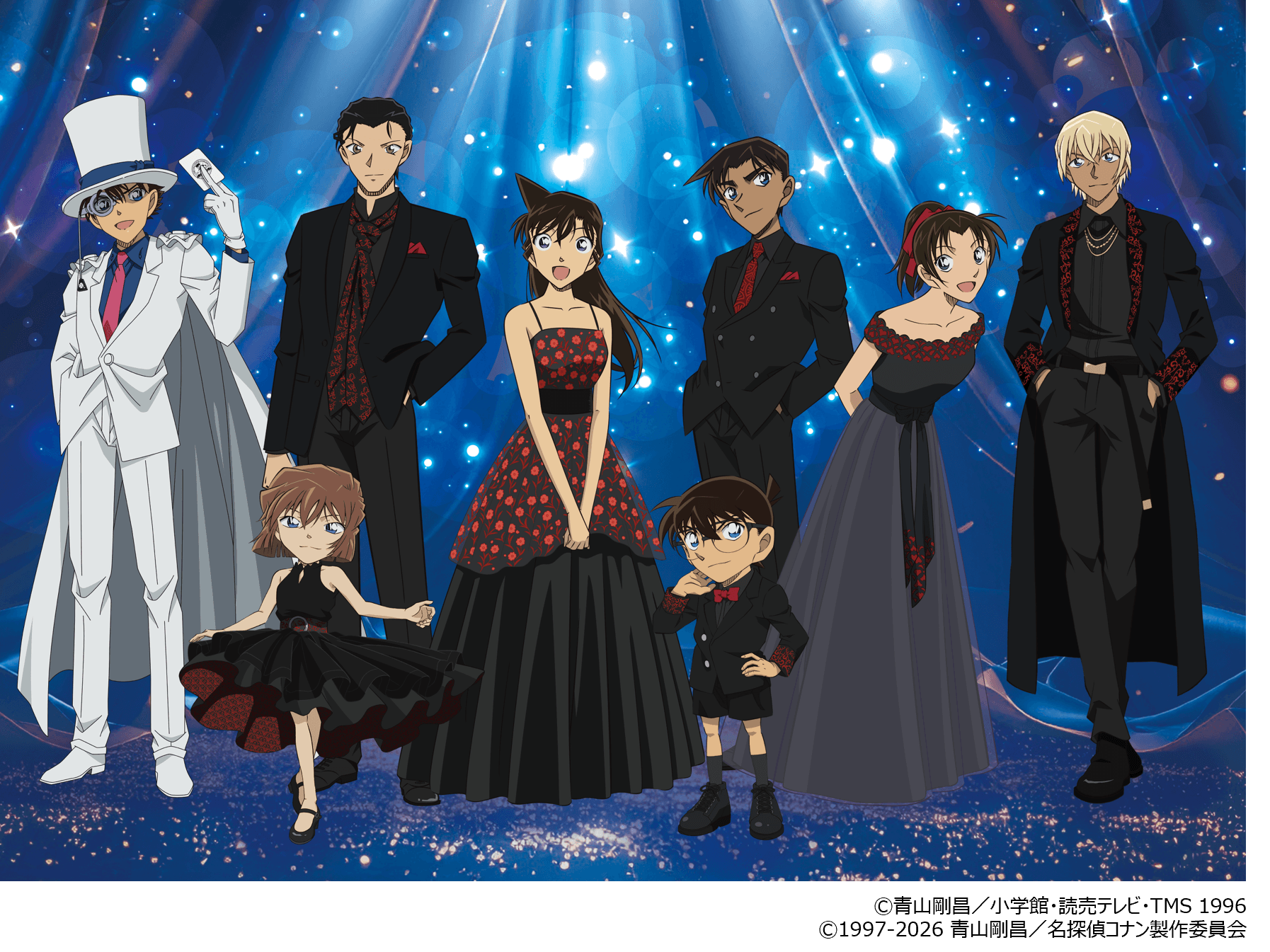 2月28日（土）チケット一般発売！ 
スペシャルゲスト『倉木麻衣』出演！
『名探偵コナン スペシャルコンサート2026』