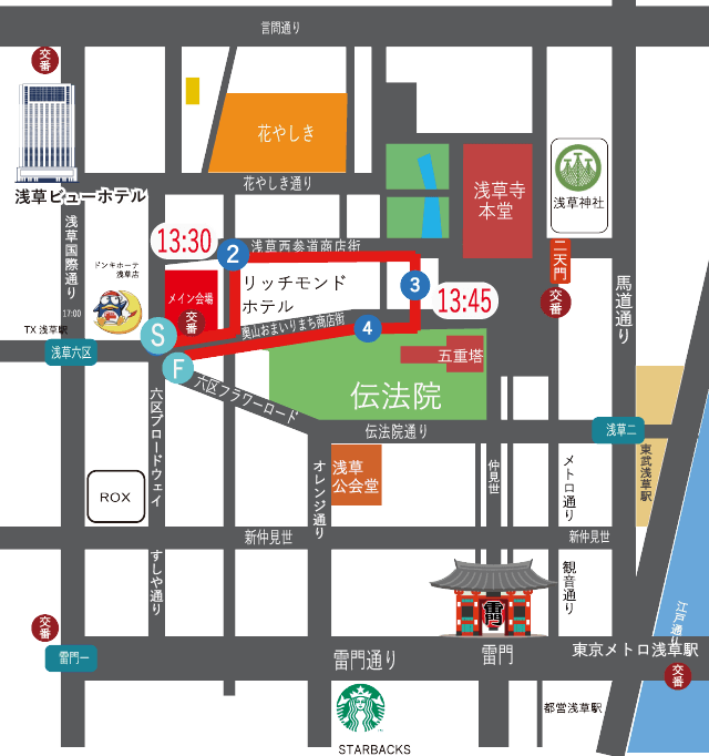 ミニ巡行ルート