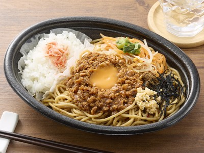 汁なし台湾風まぜ麺弁当（追い飯付き）　イメージ画像