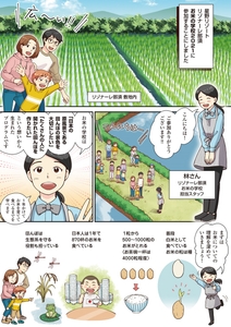 ofXO6GYAfpFGPbCl0nUc.jpg?w=940&h=940