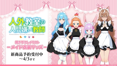 ofYhqN5E3JdqhNlneAgW.jpg?w=940&h=940