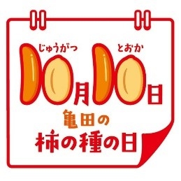 ofZRy6SOqxy07f04sQVr.jpg?w=940&h=940