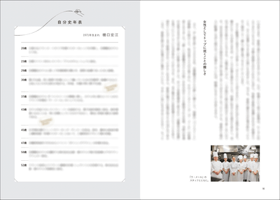 ogU3icZxVCs79Bt6KTwR.png?w=940&h=940