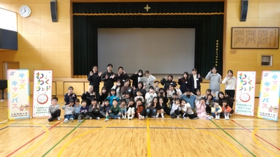 oga6N48VVX6JoZWBwEdb.JPG?w=940&h=940